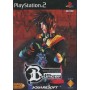 The Bouncer PS2 | Jeux Ps2 | retrogaming