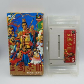 Sangokushi III [import JAP] SFAMICOM - Super Famicom Jeux - Retrochips