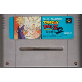 Dragon Ball Z Super Butouden 2 [import JAP] SFAMICOM - Super...