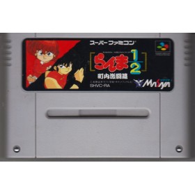 Ranma 1/2 Nibunnoichi [import Jap] SFAMICOM - Super Famicom Jeux -...