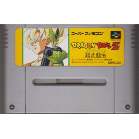 Dragon Ball Z Super Butoden [import Jap] SFAMICOM - Super Famicom...
