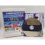 Buzz ! : Quiz World PS3  | Jeux Ps3 | retrogaming