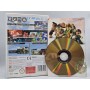 Super Smash Bros. Brawl Wii | Wii Jeux | retrogaming