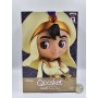 Qposket Q Posket Disney Aladdin Prince [NEUF] | Funko Pop | retrogaming