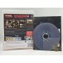 Metal Gear Solid 4 : Guns of the Patriots PS3  | Jeux Ps3 | retrogaming