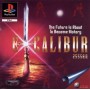 Excalibur PSX | Jeux Ps1 | retrogaming