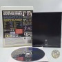 Rock Band PS3  | Jeux Ps3 | retrogaming