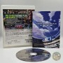 The King of Fighters XII [IMPORT JAP] PS3  | Jeux Ps3 | retrogaming