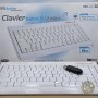 Clavier Power Board Datel pour Wii / PS3 / PC [NEUF] | Jeux Ps3 | retrogaming