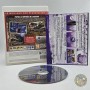 Uncharted 2 Among Thieves [Edition Essentials] PS3  | Jeux Ps3 | retrogaming