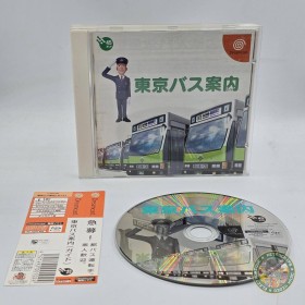 Tokyo Bus Guide DREAMCAST 