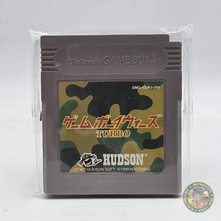Wars Turbo [Import JAP] GAMEBOY  | Gameboy Jeux | retrogaming