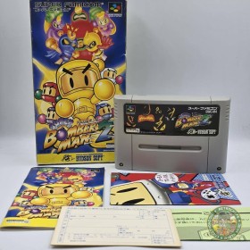 Super Bomber Man 2 [import JAP] SFamicom - Super Famicom Jeux -...