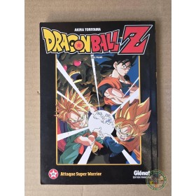 Dragon Ball Z - Film 11 : Attaque Super Warrior [MANGA] 