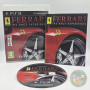 FERRARI The Race Experience PS3  | Jeux Ps3 | retrogaming