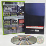 Pro Evolution Soccer 4 | PES 4 XBOX  | Jeux Xbox | retrogaming