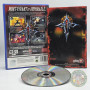 GunGrave OverDose PS2  | Jeux Ps2 | retrogaming