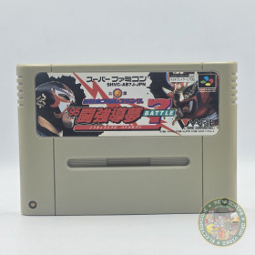 Nippon Pro Wrestling Tokyo Dome Battle 7 [import Jap] SUPER FAMICOM 