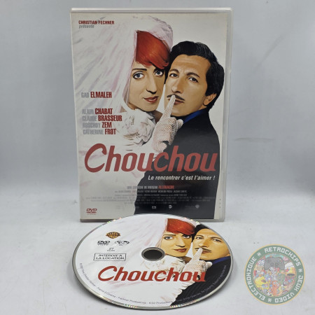 Chouchou [DVD]  | Films | retrogaming