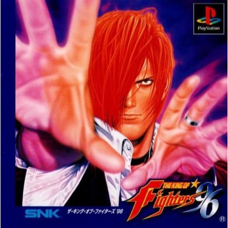 The King of Fighters '96 (Import JAP) PSX | Jeux Ps1 | retrogaming